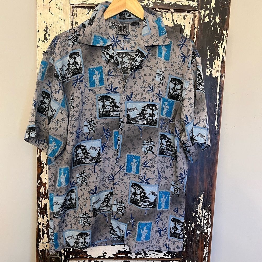 Shaolin Japanese resort Button down shirt. Men’s Size Medium.